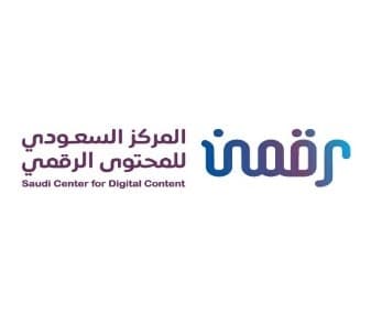 المركز السعودي للمحتوى الرقمي: رقمن - Saudi Center for Digital Content
