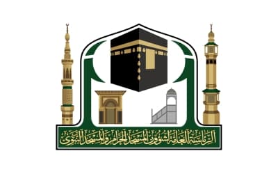 الرئاسة العامة لشؤون المسجد الحرام والمسجد النبوي - The General Presidency for the affairs of the Grand Mosque and the Prophet's Mosque