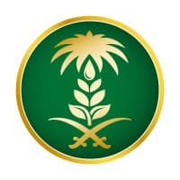 وزارة البيئة والمياه والزراعة - Ministry of Environment, Water and Agriculture