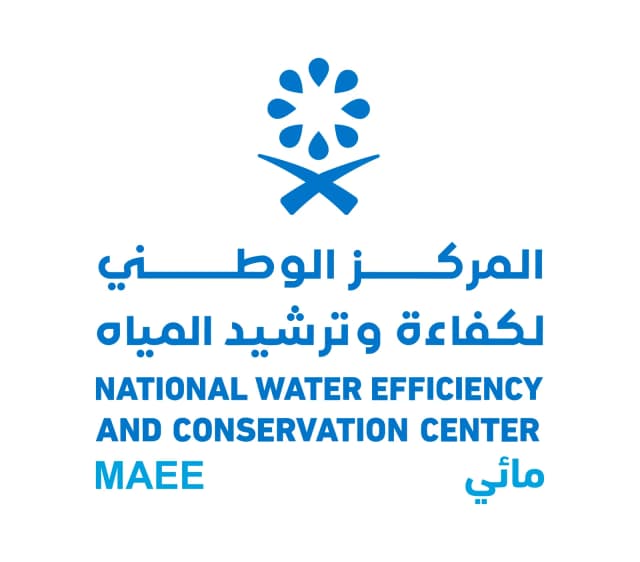 المركز الوطني لكفاءة وترشيد المياه - national water effeciency and conservation center