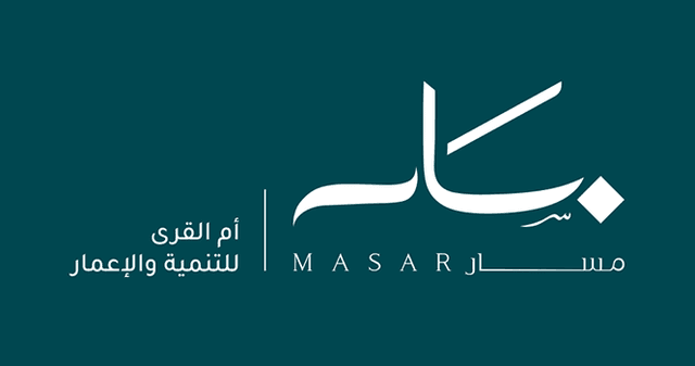 Umm Al Qura Construction & Development