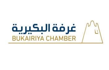 الغرفة التجارية الصناعية بالبكيرية - bakairiya chamber