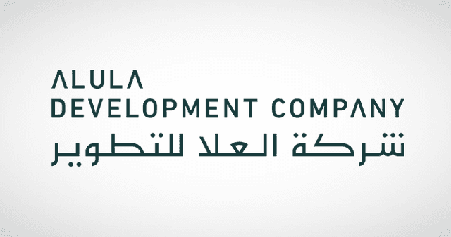 AlUla Development Company