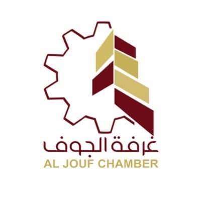 Jouf Chamber غرفة  التجارية الصناعية الجوف