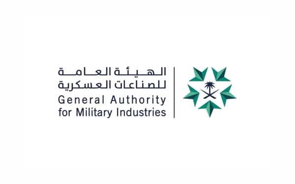"هيئة العامة للصناعات العسكرية - General Authority for Military Industries (GAMI) "