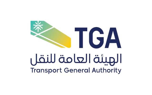 هيئة العامة للنقل - Transport General Authority