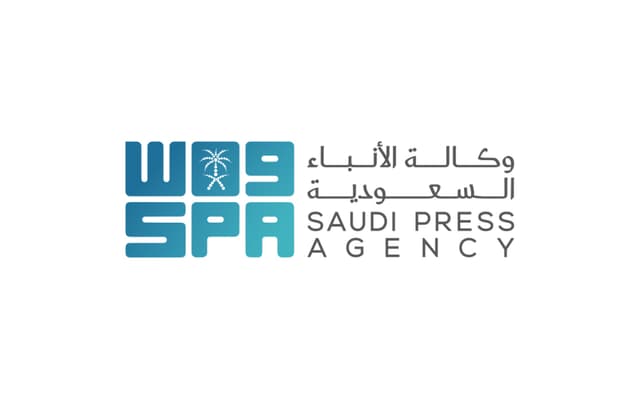 هيئة وكالة الانباء SPA - Saudi Press Agency