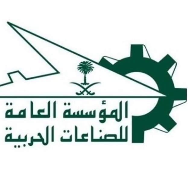 "المؤسسة العامة للصناعات العسكرية - Military Industries Corporation  "