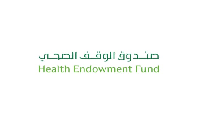 صندوق الوقف الصحي - Health Endowment Fund