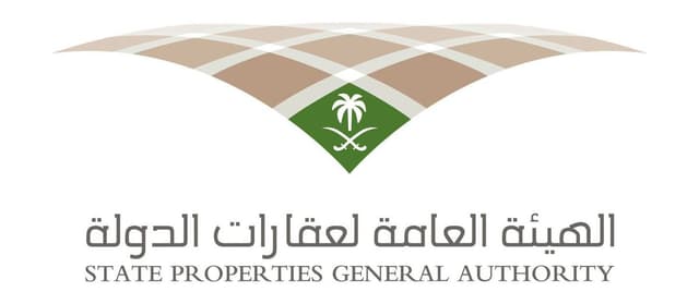 الهيئة العامة لعقارات الدولة -  State Properties General