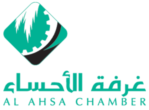‎Alahsa Chamber - الغرفة التجارية بالأحساء‎
