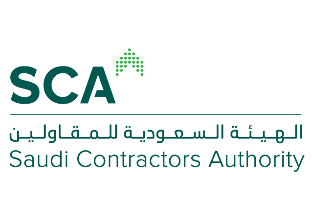 Saudi Contractors Authority الهيئة السعودية للمقاولين
