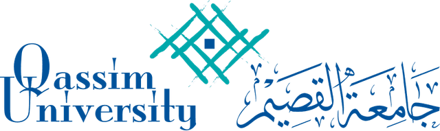 جامعة القصيم - Qassim University