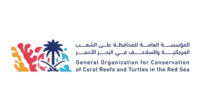 المؤسسة العامة للمحافظة على الشعب المرجانية والسلاحف فى البحر الاحمر - General Organization for Conservation of Coral Reefs and Turtles in the Red Sea (shams)