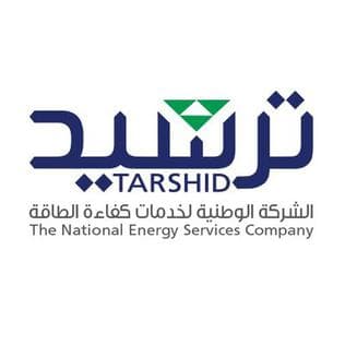 National Energy Services Company (Tarshid)