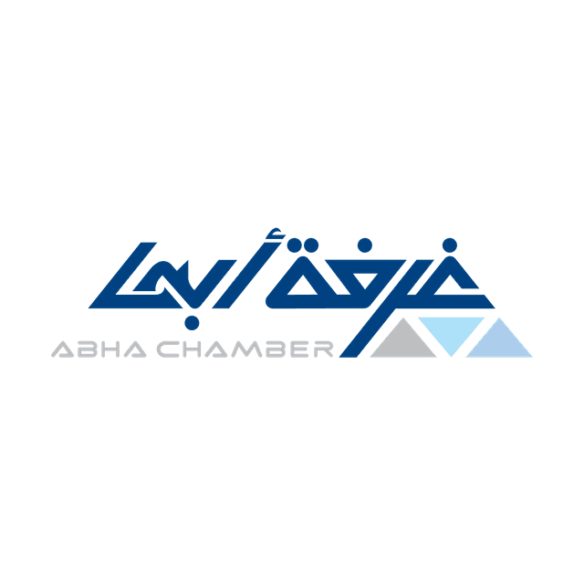 الغرفة التجارية الصناعية بأبها - Abaha chamber