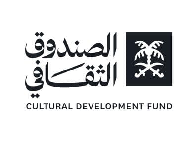 الصندوق الثقافي | Cultural Development Fund