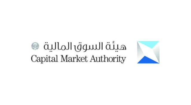 هيئة السوق المالية - Capital Market Authority