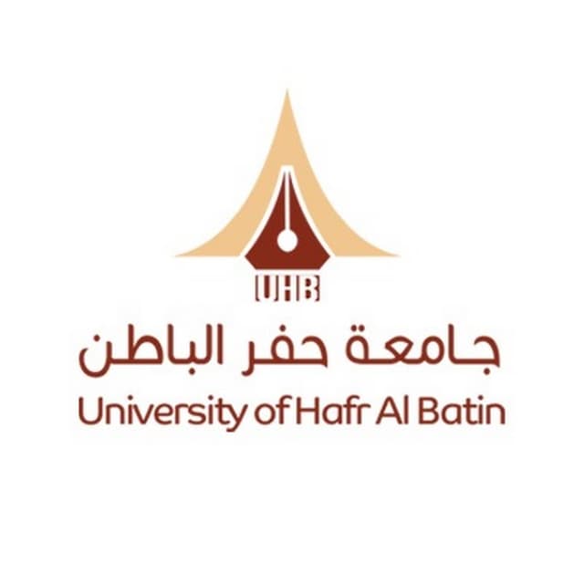جامعة حفر الباطن - University of Hafr Al Batin