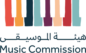 هيئة الموسيقى - the Music Commission