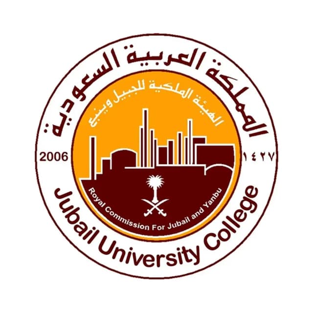 الهيئة الملكية للجبيل وينبع - Royal Commission for Jubail and Yanbu