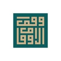 استثمار المستقبل