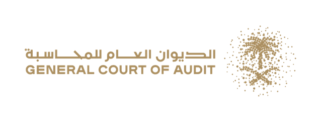 General Court of Audit - الديوان العام للمحاسبة