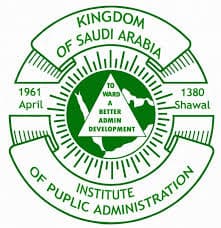 Institute of Public Administration - IPA - Saudi Arabia