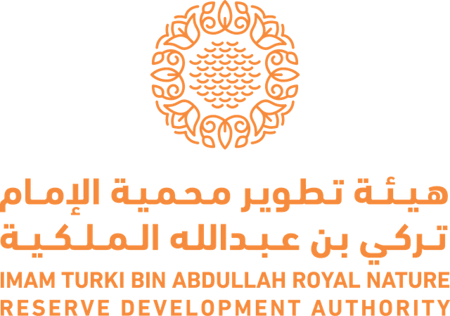 محمية الإمام تركي بن عبد الله الملكية Imam Turki Bin Abdullah Royal Nature Reserve Development Authority