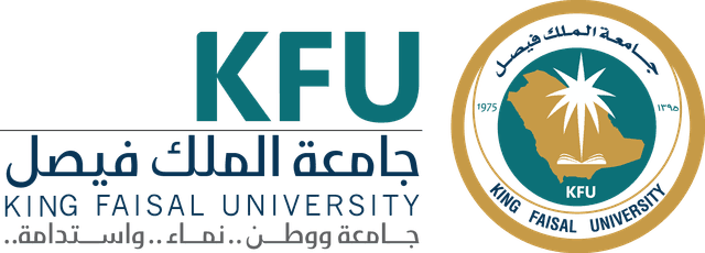 جامعة الملك فيصل - King Faisal University