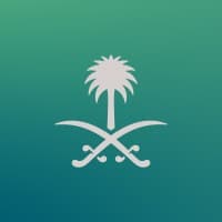 وزارة الاعلام - Ministry of Media