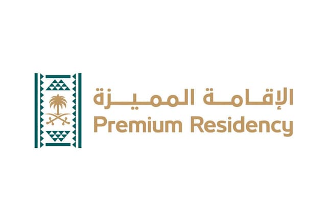 Premium Residency | الإقامة المميزة