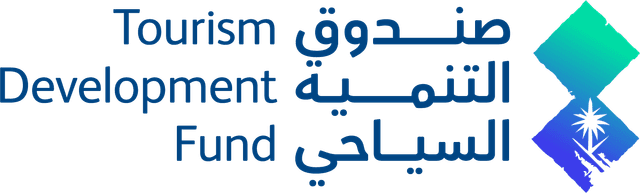 Tourism Development Fund صندوق التنمية السياحي