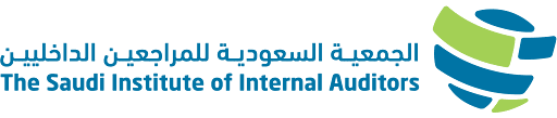 الجمعية السعودية للمراجعين الداخليين - The Institute of Internal Auditors Saudi Arabia (IIA-KSA)