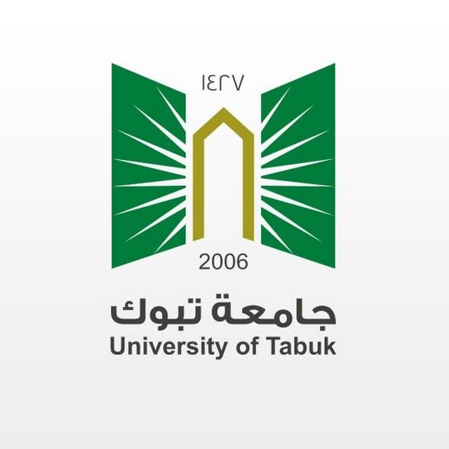 جامعة تبوك - University of Tabuk