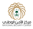 "مركز الأمن الوطني- National Security Center "