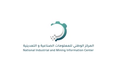 المركز الوطني للمعلومات الصناعية والتعدينية - National Industrial and Mining Center