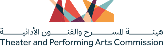هيئة المسرح والفنون الأدائية - the Theater and Performing Arts Commission