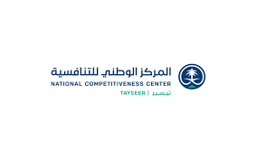 المركز الوطني للتنافسية | National Competitiveness Center